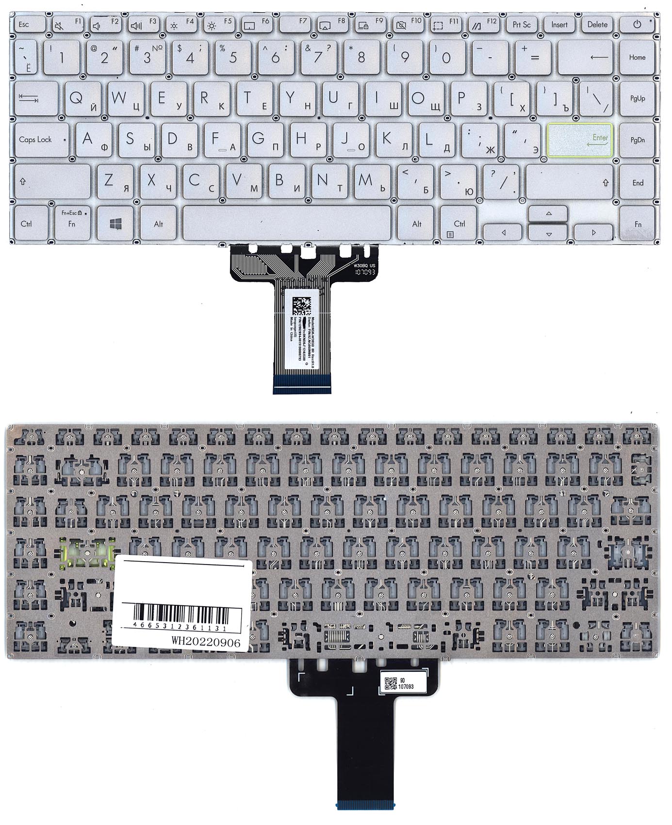 Клавиатура для ноутбука Asus K413JA серебристая