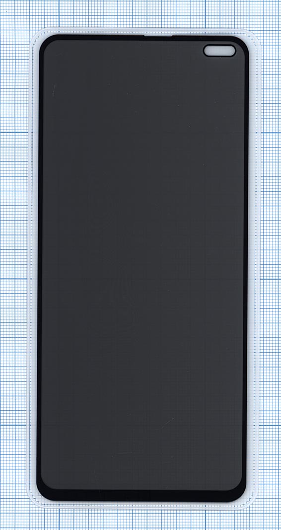 Защитное стекло Privacy "Анти-шпион" для Xiaomi POCO X2