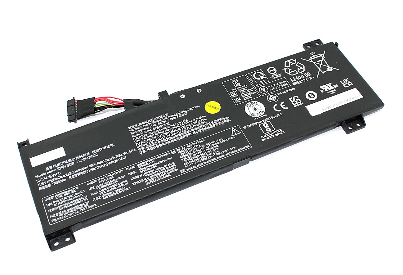 Аккумуляторная батарея для ноутбука Lenovo Ideapad Gaming 3 15IHU6 (L20M3PC2) 11.52V 45Wh