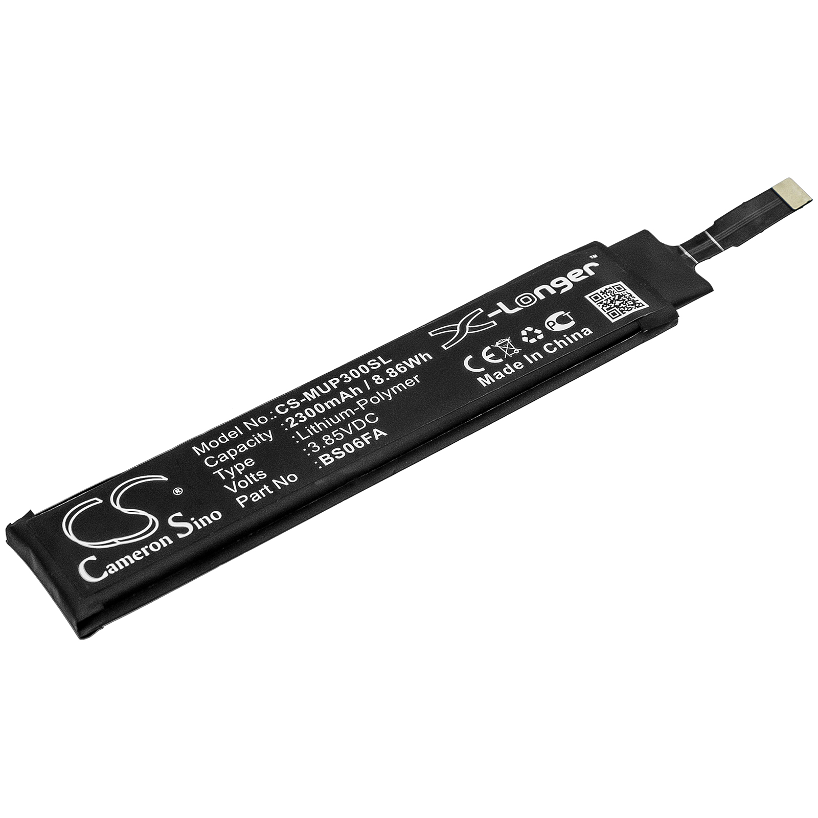Аккумулятор CS-MUP300SL BS06FA для Xiaomi Black Shark 3 / Black Shark 3S 3.85V / 2300mAh / 8.86Wh