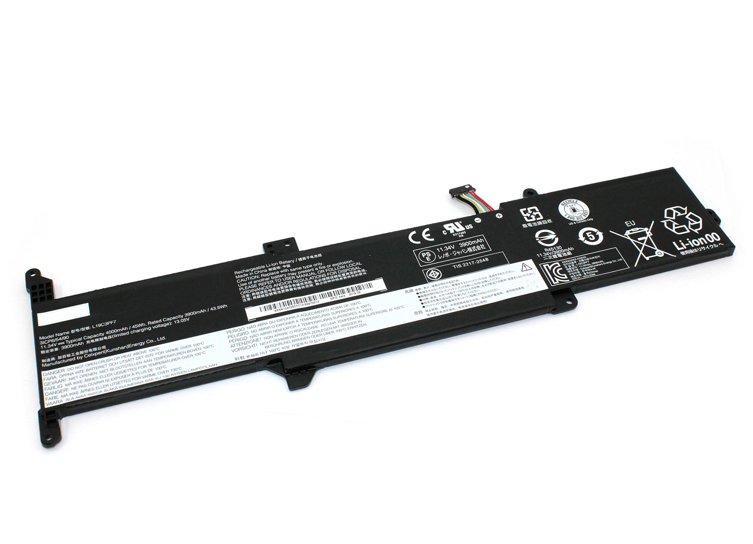 Аккумуляторная батарея для ноутбука Lenovo IdeaPad 3-14 (L19C3PF7) 11,34V 45Wh