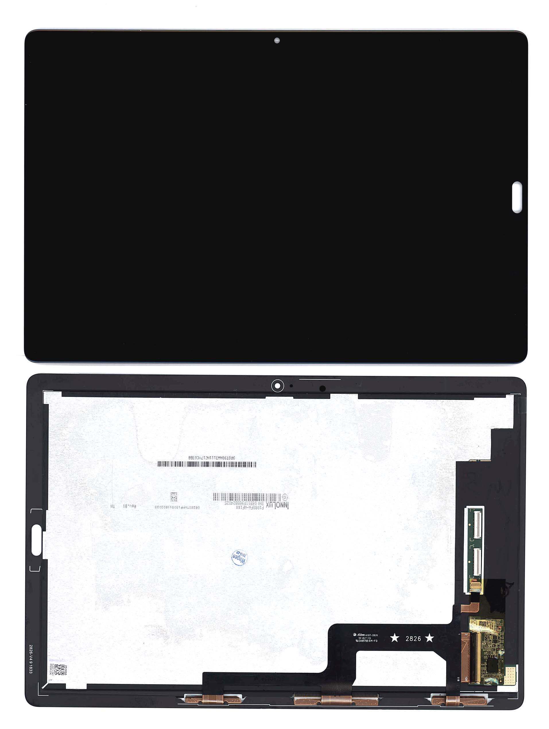 Модуль (матрица + тачскрин) для Huawei MediaPad M5 Pro 10.8 черный