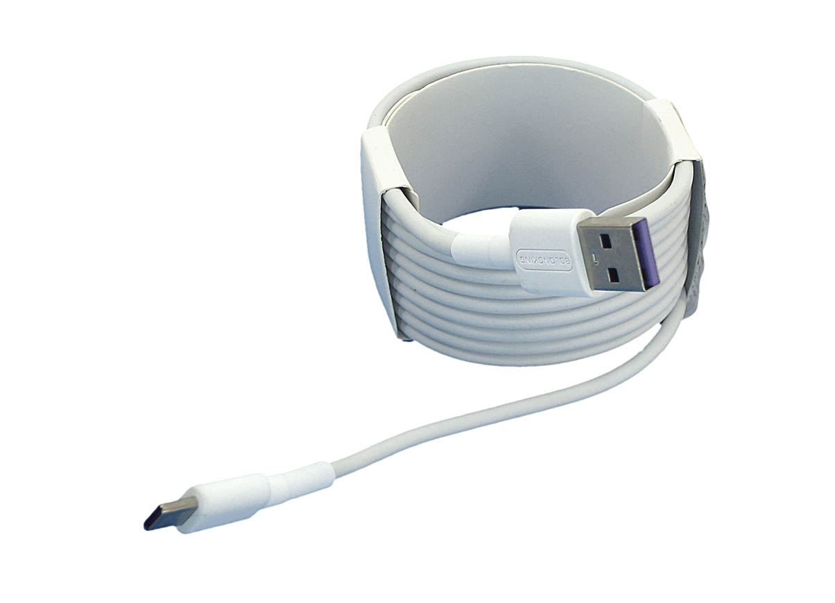 Кабель для зарядки USB - USB Type-C (Super charge), 2m. Белый