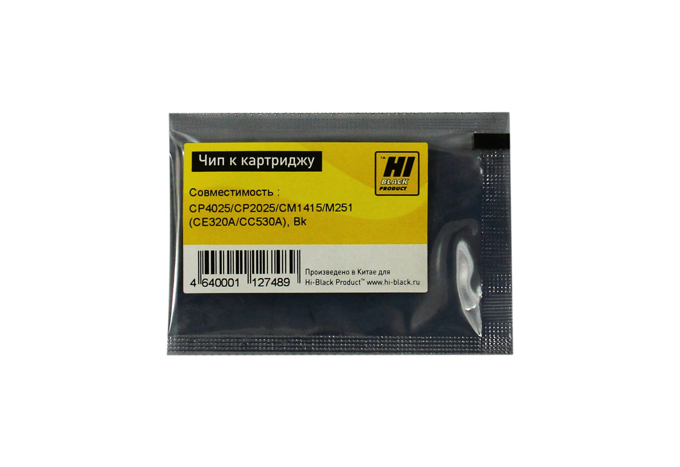 Чип Hi-Black к картриджу HP CLJ CP4025/CP2025/CM1415/M251 (CE320A/CC530A), Bk