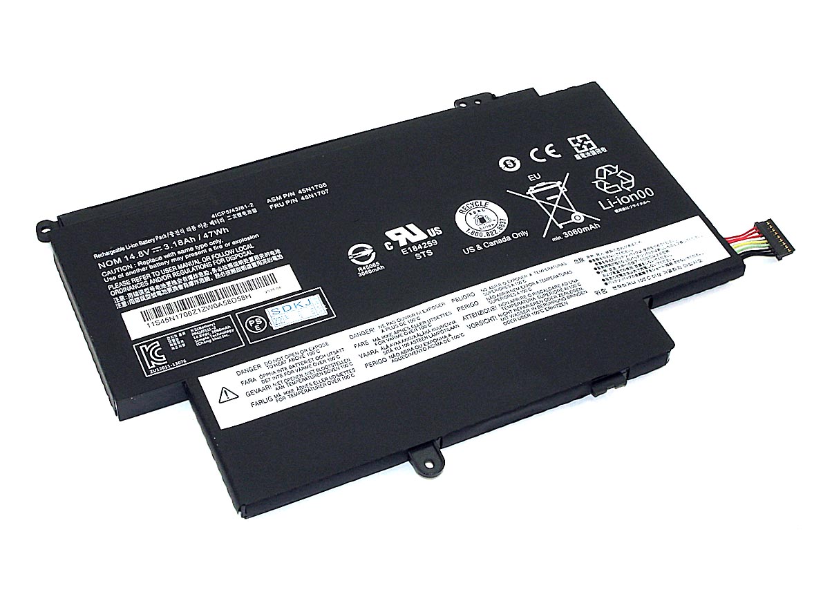 Аккумуляторная батарея для ноутбука Lenovo ThinkPad S1 Yoga (45N1704) 14.8V 3180mAh