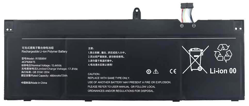 Аккумуляторная батарея для ноутбука Xiaomi RedmiBook Pro 15 2022 2023 (R15B06W) 15.44V 72Wh