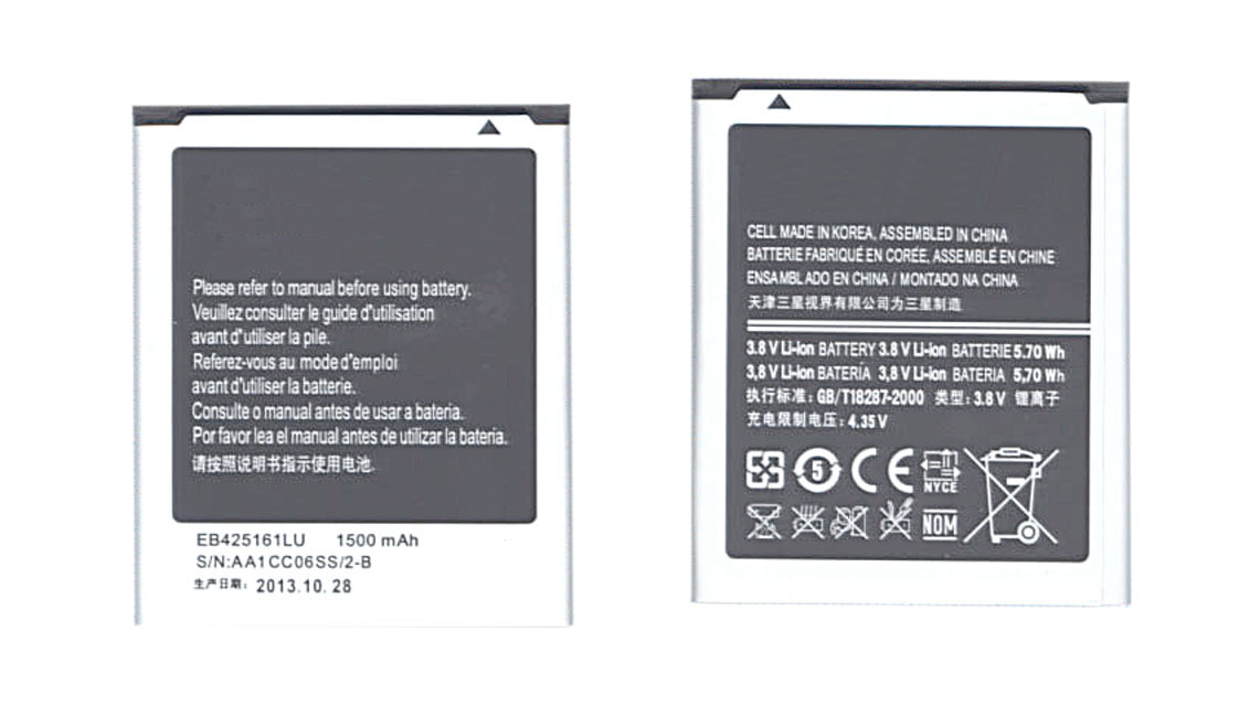 Аккумуляторная батарея EB425161LU для Samsung Galaxy S3 mini i8190 3.8 V 5.70Wh