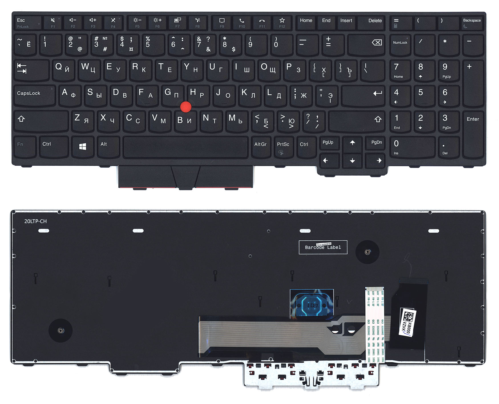 Клавиатура для ноутбука Lenovo Thinkpad L15 L15g черная