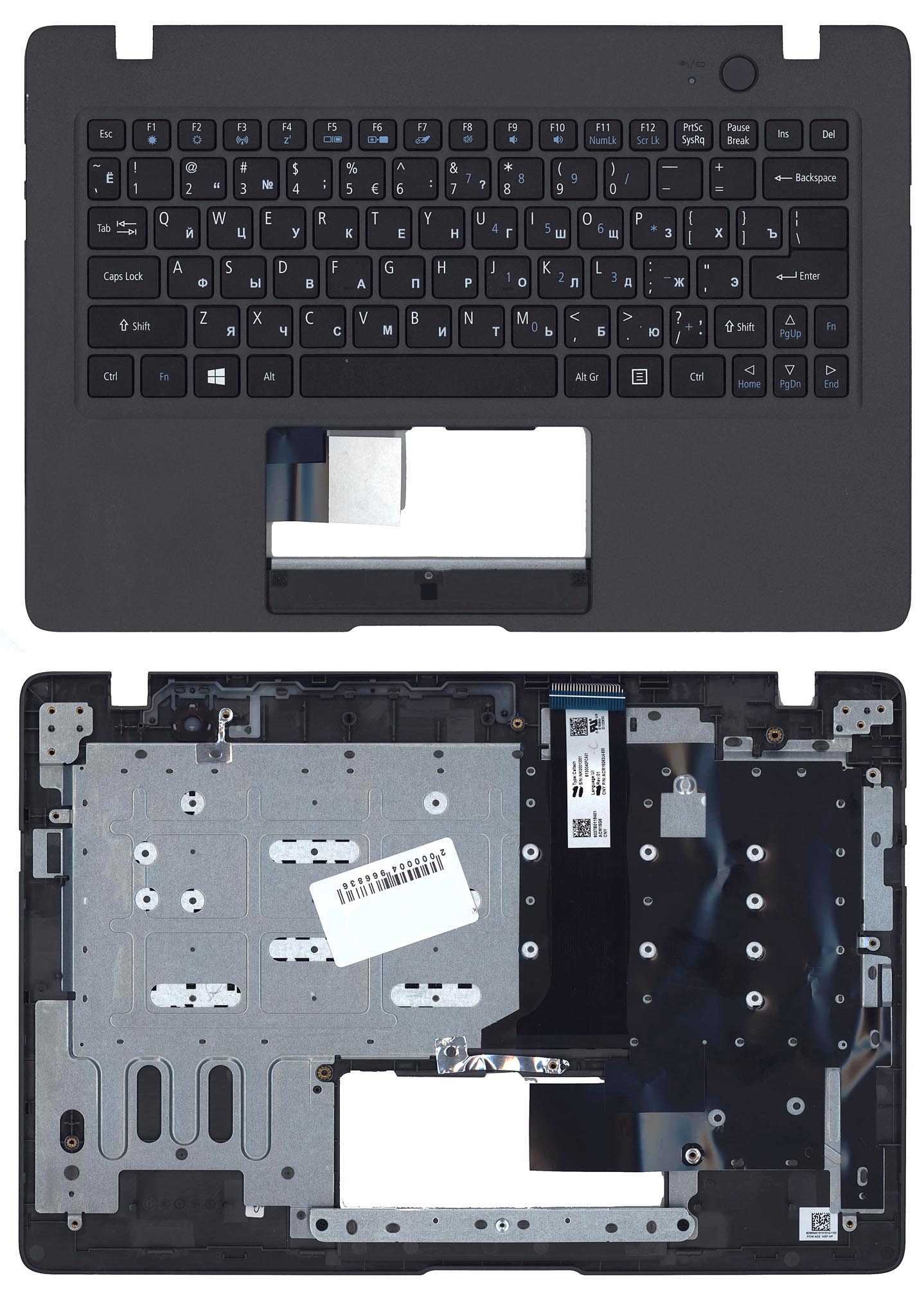 Топкейс для Acer Aspire One Cloudbook AO1-131 черный