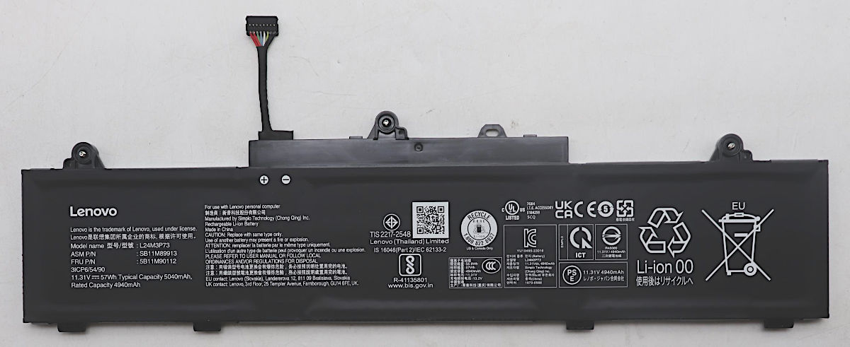 Аккумуляторная батарея для ноутбука Lenovo ThinkPad L14 gen6, L16 gen2 (L24M3P73) 11.31V 57Wh