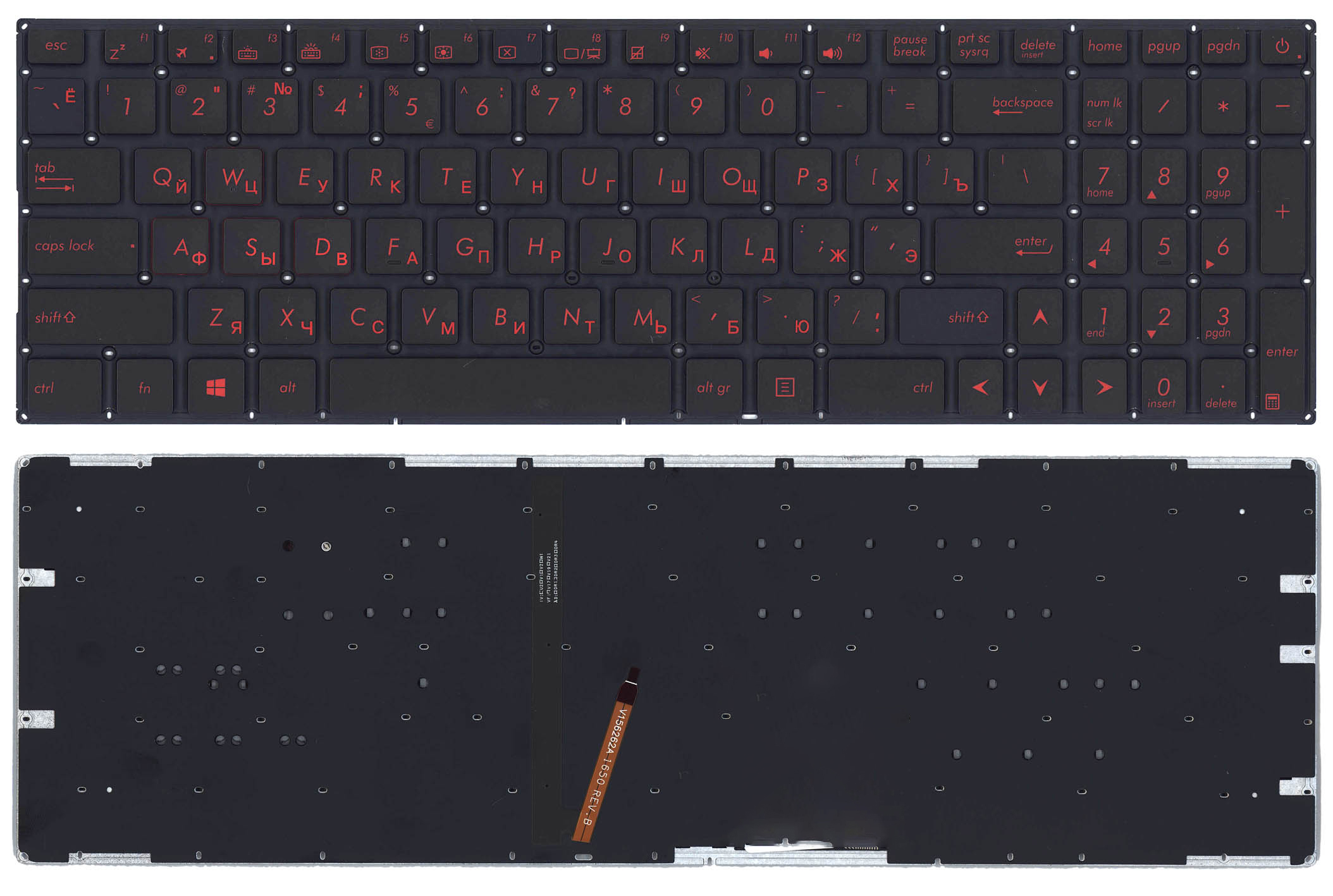 Клавиатура для ноутбука Asus FX502 черная с красной подсветкой