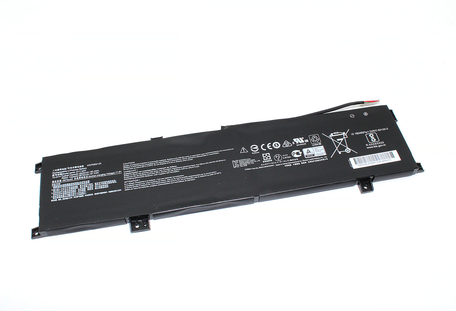Аккумуляторная батарея для ноутбука MSI Alpha 15 B5 (BTY-M55) 15.4V 90Wh