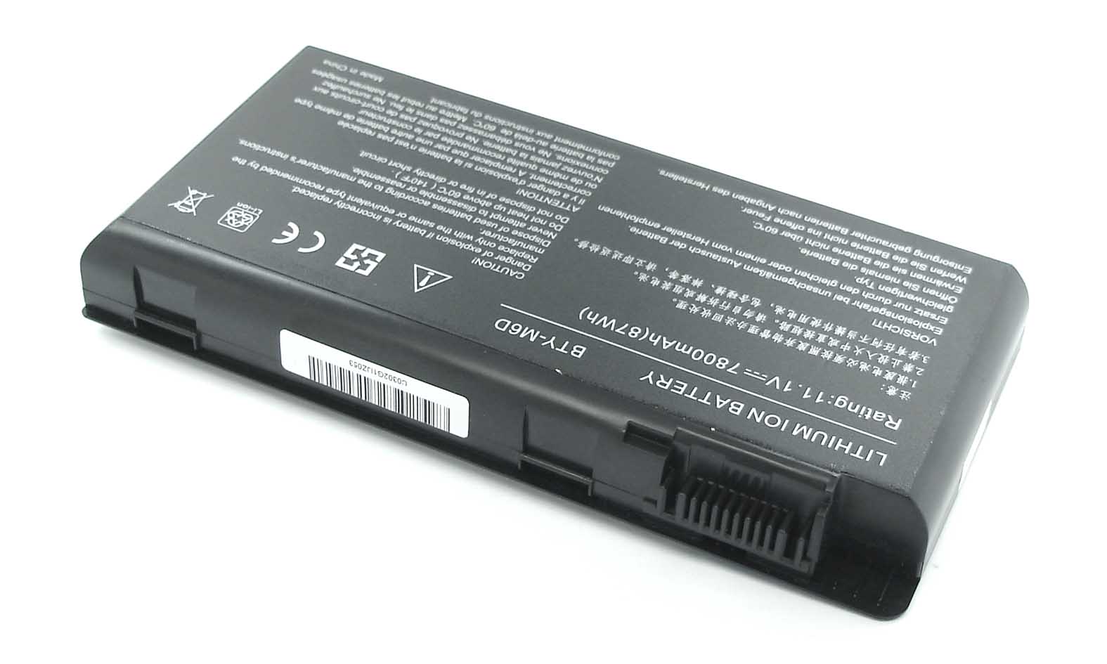 Аккумуляторная батарея для ноутбука MSI GT60, GT70 (BTY-M6D) 7800mAh OEM